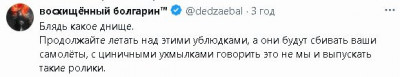 2024-12-27_185417.jpg