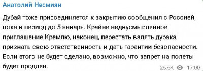 2024-12-27_195423.jpg
