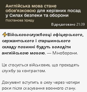 2024-12-27_221235.jpg