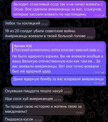 2024-12-28_122412.jpg