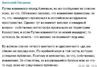 2024-12-28_203807.jpg