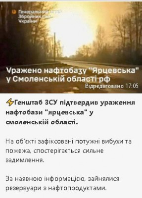 2024-12-31_174403.jpg