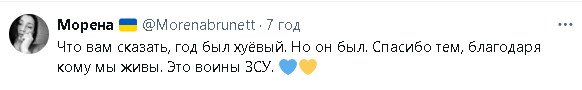 2024-12-31_224509.jpg