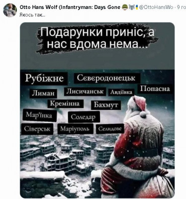 2024-12-31_225225.jpg