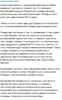 2025-01-01_100013.jpg