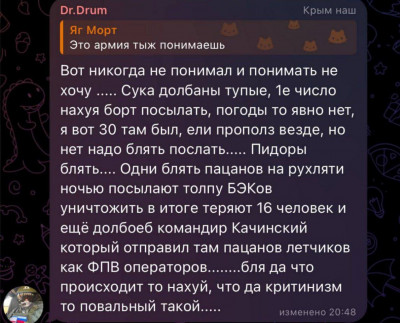 GgPT8kkW4AA2VC6.jpg