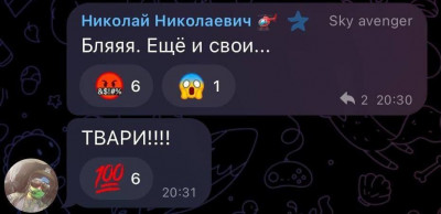 GgO3oUXWAAAD60d.jpg