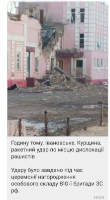 Screenshot_20250102-160114.png