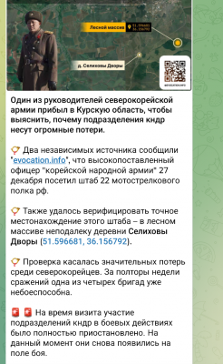 Screenshot_20250102-161556.png