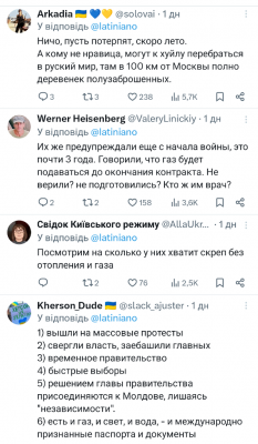 Screenshot_20250102-185923.png