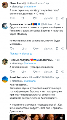 Screenshot_20250102-185852.png