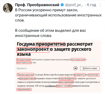 Screenshot_20250102-225258.png