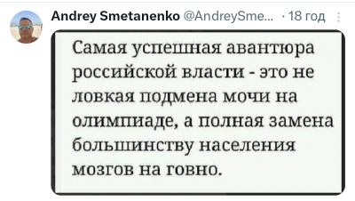 Screenshot_20250103-011051.png
