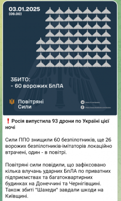 Screenshot_20250103-100638.png