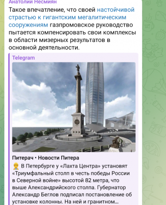 Screenshot_20250103-132955.png