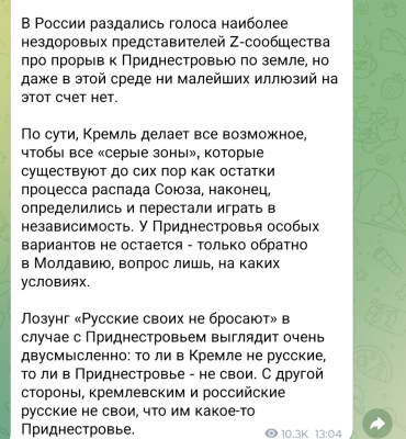 Screenshot_20250103-133041.png