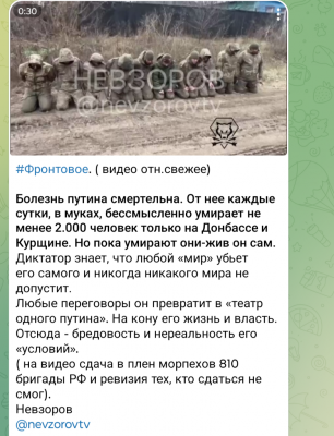 Screenshot_20250103-173551.png