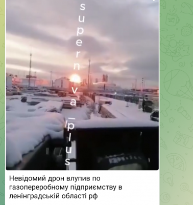 Screenshot_20250104-121857.png