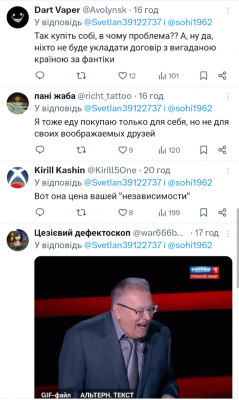Screenshot_20250104-124648.png