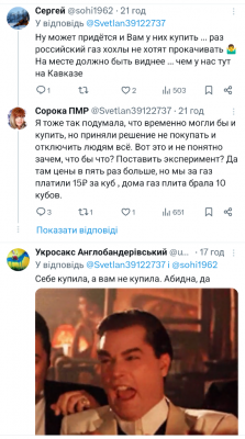 Screenshot_20250104-124241.png