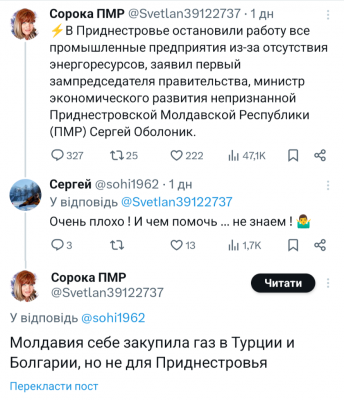 Screenshot_20250104-124207.png