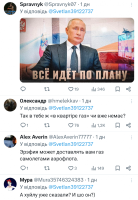 Screenshot_20250104-125322.png
