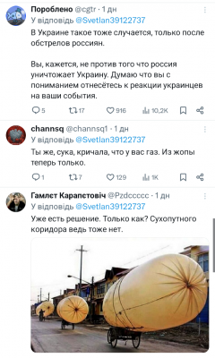Screenshot_20250104-125122.png