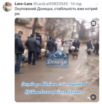 Screenshot_20250104-125835.png