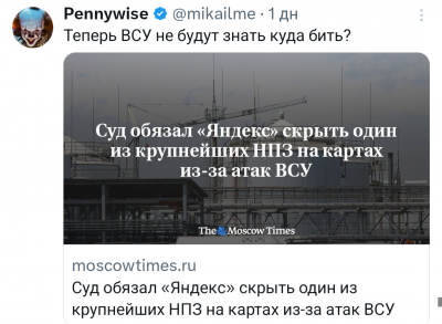 Screenshot_20250104-130626.png