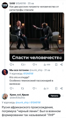 Screenshot_20250104-132616.png
