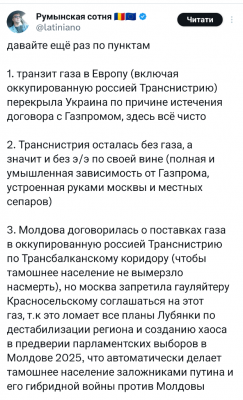 Screenshot_20250104-134148.png