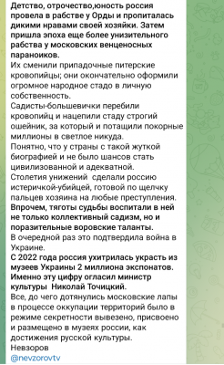 Screenshot_20250104-134630.png