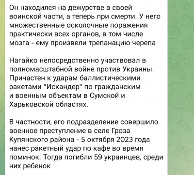 Screenshot_20250104-164959.png