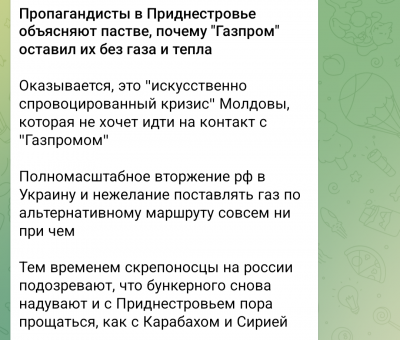 Screenshot_20250104-181358.png