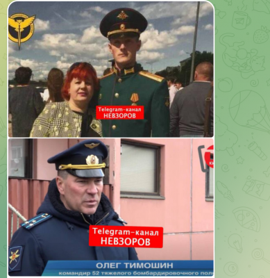 Screenshot_20250104-222059.png