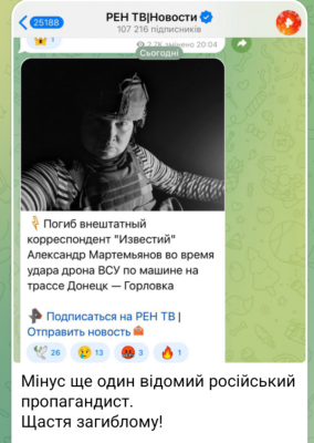 Screenshot_20250104-222600.png