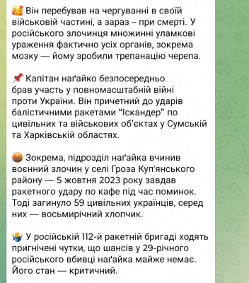 Screenshot_20250104-222515.png