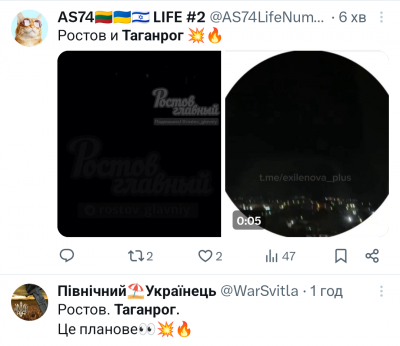 Screenshot_20250105-002906.png