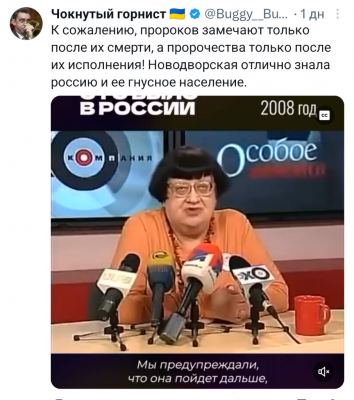 Screenshot_20250105-004344.png