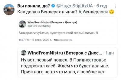 Screenshot_20250105-005342.png