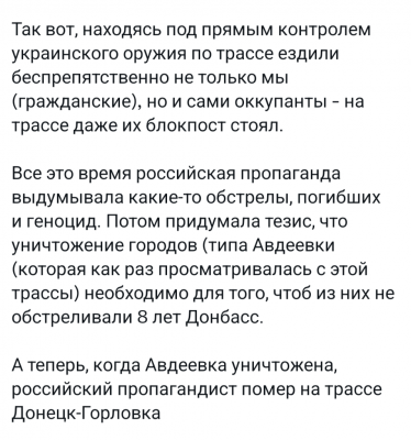 Screenshot_20250105-005745.png
