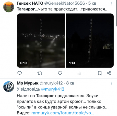 Screenshot_20250105-014940.png