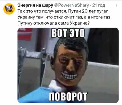 Screenshot_20250105-020835.png
