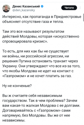Screenshot_20250105-022007.png