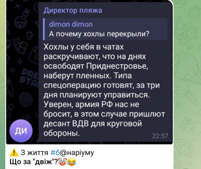 Screenshot_20250105-081216.png