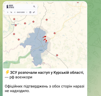 Screenshot_20250105-095018.png