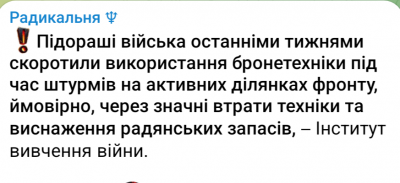 Screenshot_20250105-094718.png
