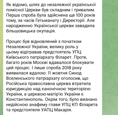 Screenshot_20250105-100851.png