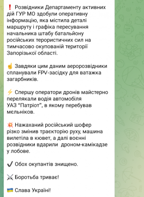 Screenshot_20250105-101315.png