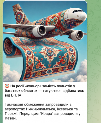 Screenshot_20250105-101418.png